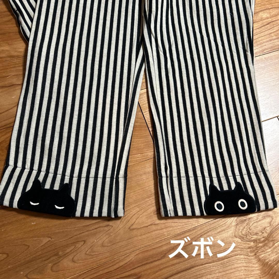 atsuko matano アツコマタノ　パジャマ　ルームウェア　猫