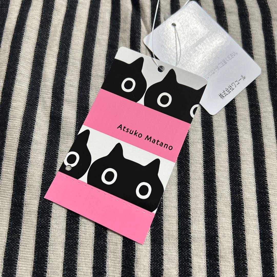 atsuko matano アツコマタノ　パジャマ　ルームウェア　猫