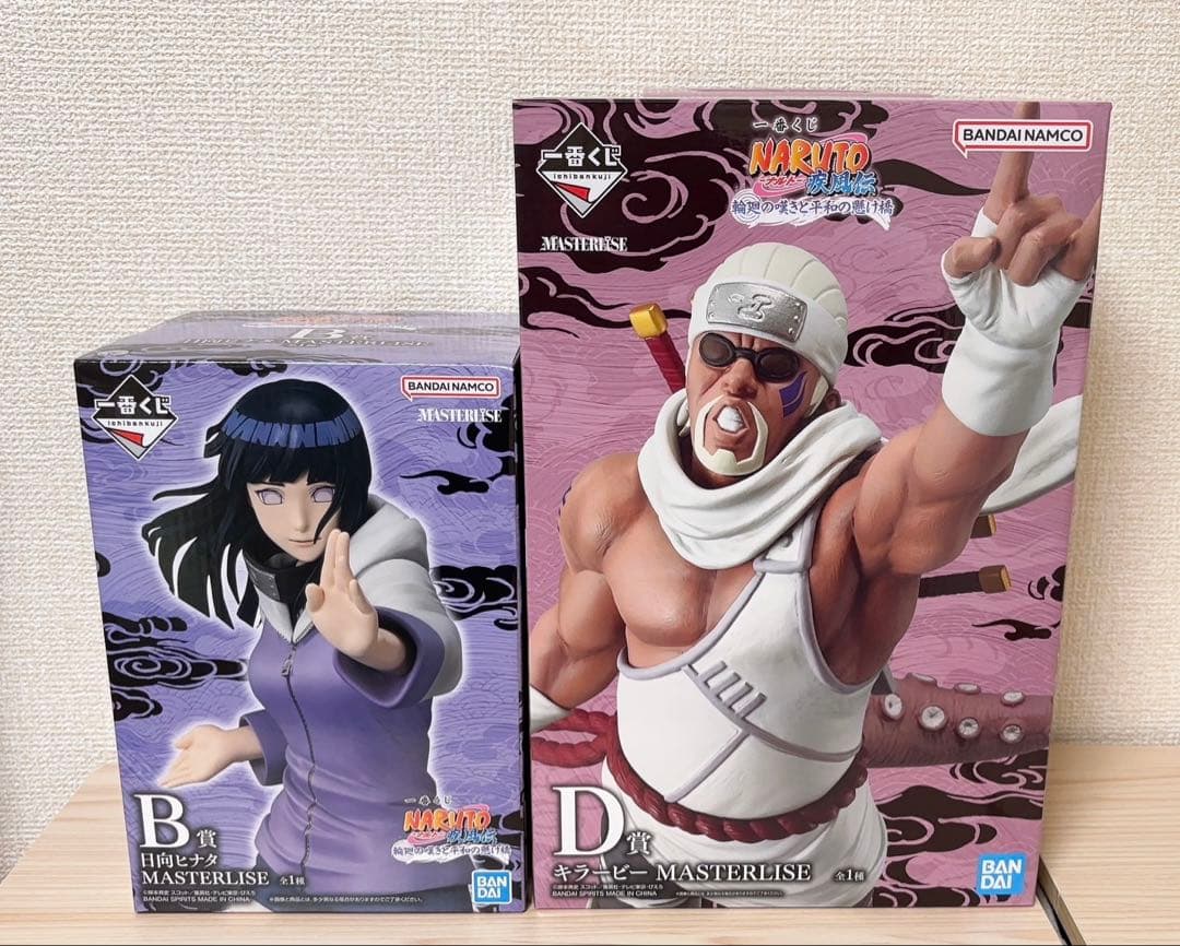 NARUTO ナルト 一番くじ 日向 ヒナタ キラービー 2点セット - メルカリ