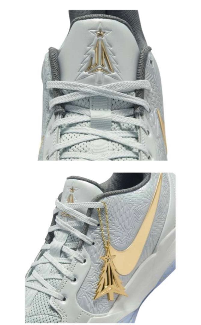 NIKE JA2 tree top クリスマス US11 29cm