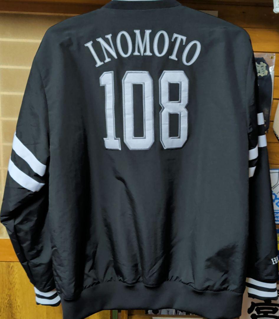 #SoftBank#Hawks#プロ#実使用#メジャー#最終値下