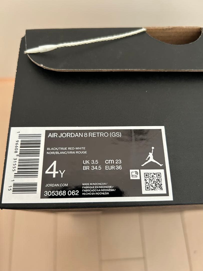 Nike GS Air Jordan 8 Retro 23cm 未使用新品