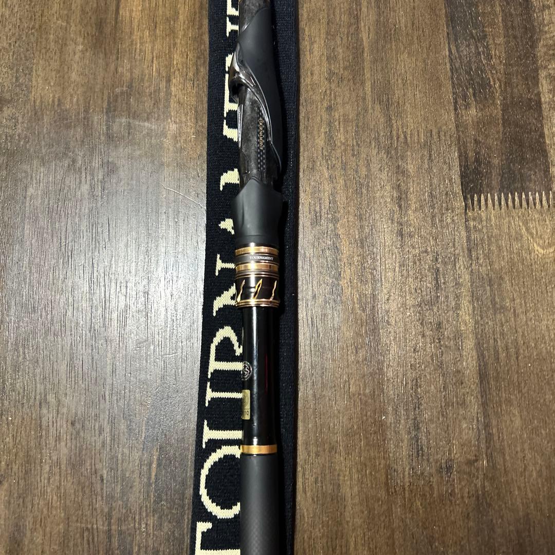 ダイワトーナメント磯AGS1.5-53R