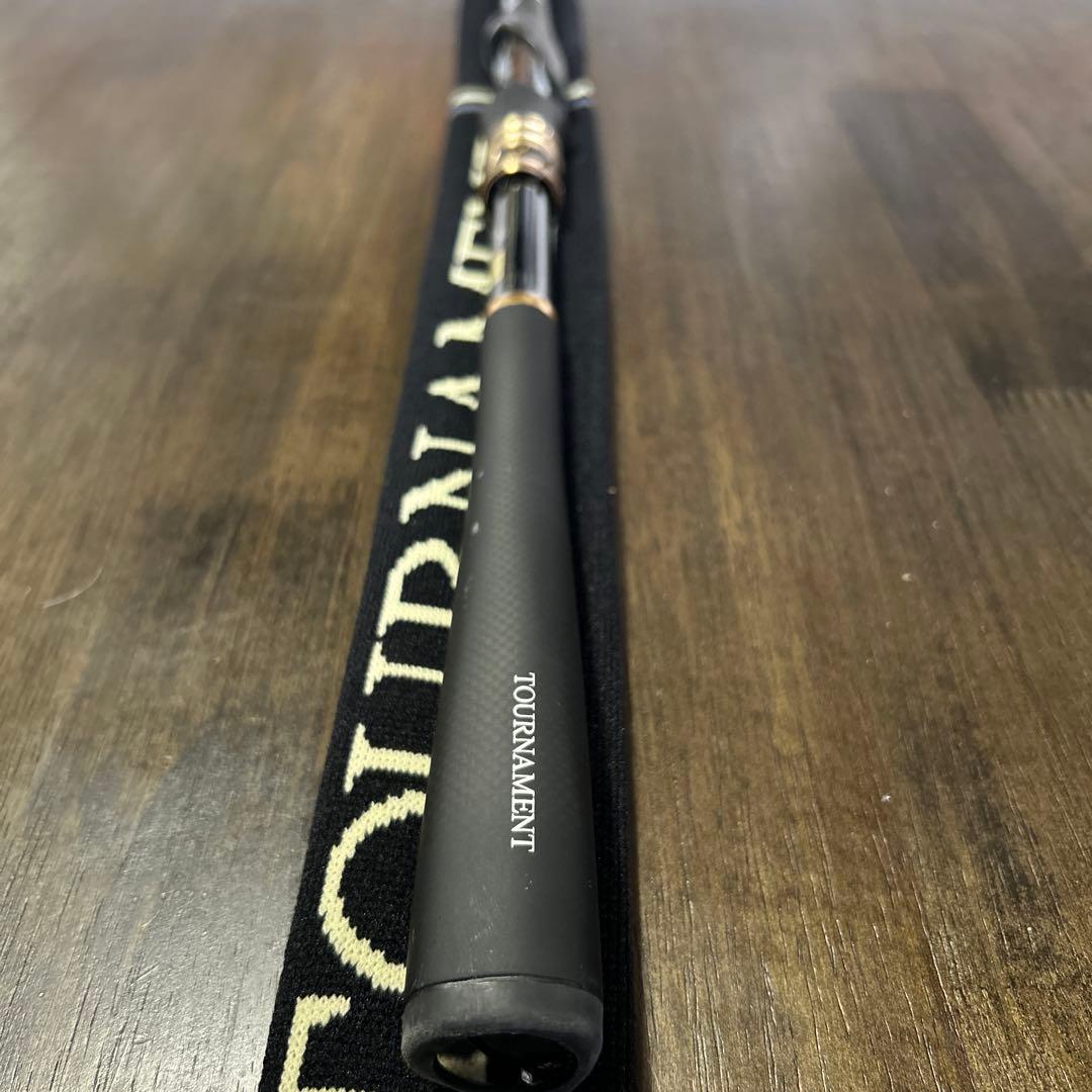 ダイワトーナメント磯AGS1.5-53R