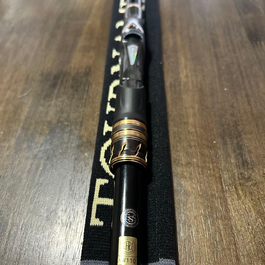 ダイワトーナメント磯AGS1.5-53R