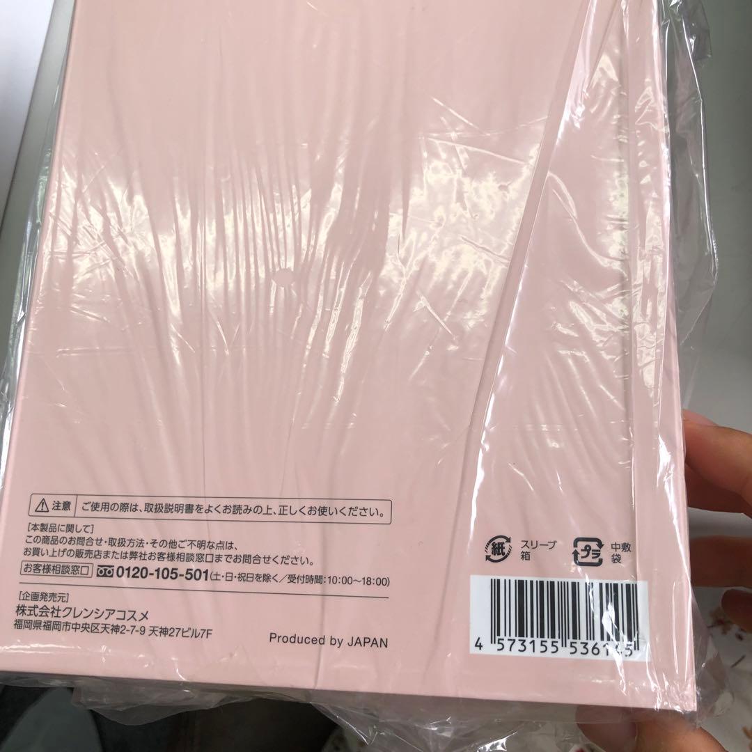 Facepro スキンケアデバイス　LEDエステ　クレンジング