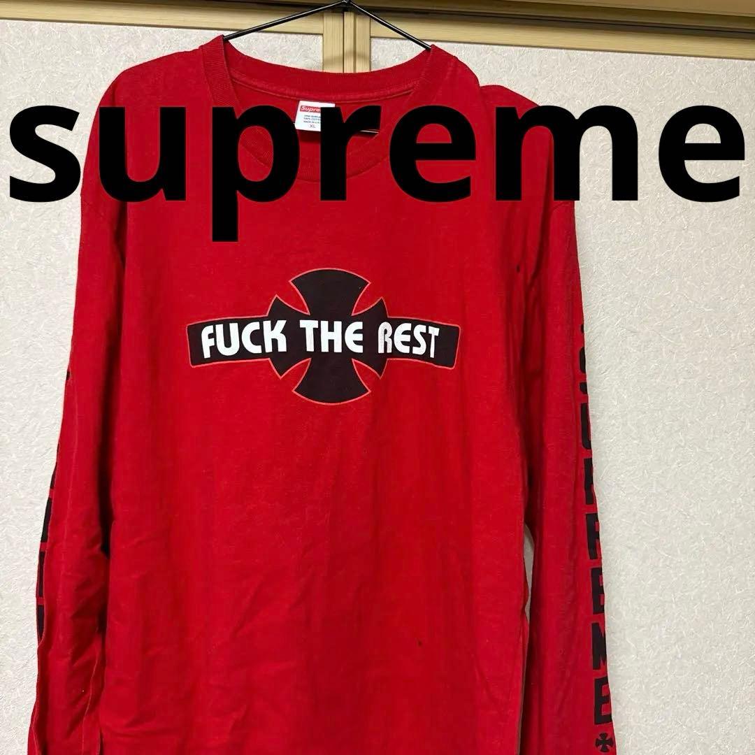正規品 supreme independent fucktherest ロンt - メルカリ