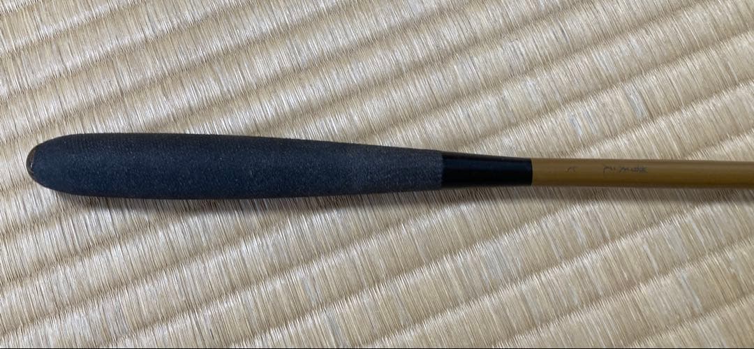 【1/31 21時までの限定値下】初代普天元　7尺8尺 2本セット