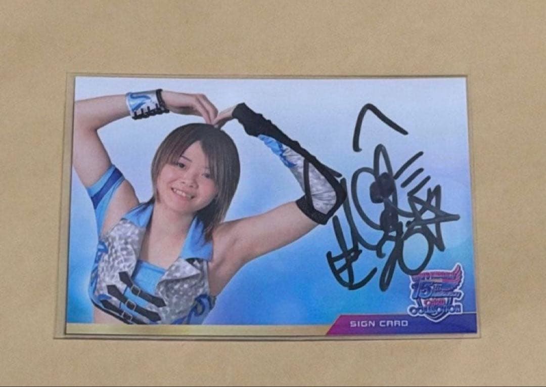 岩谷麻優 トレーディングカード 全108種コンプリートマリーゴールド直筆サインa