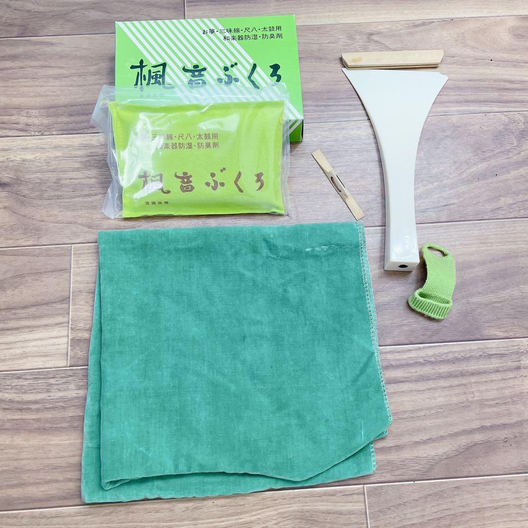 津軽三味線 一本溝 丸打胴 紅木 犬皮 東さわり 和楽器