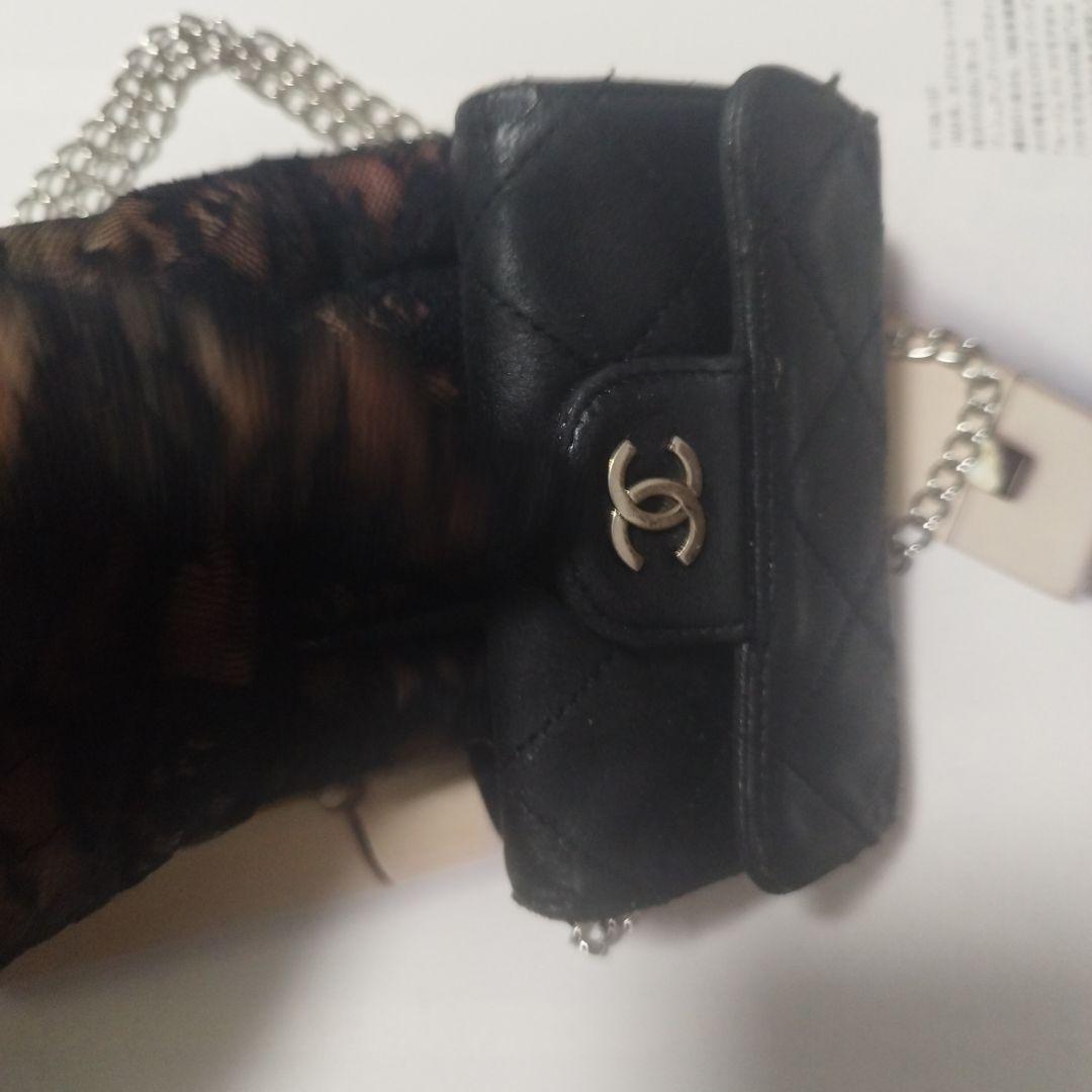 シャネルマトラッセ　キーケース斜めがけ