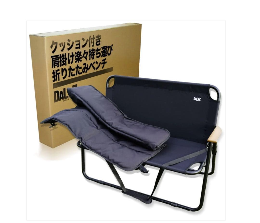 #2490 折りたたみベンチ1日限りSUMMER SALE中‼️ 1