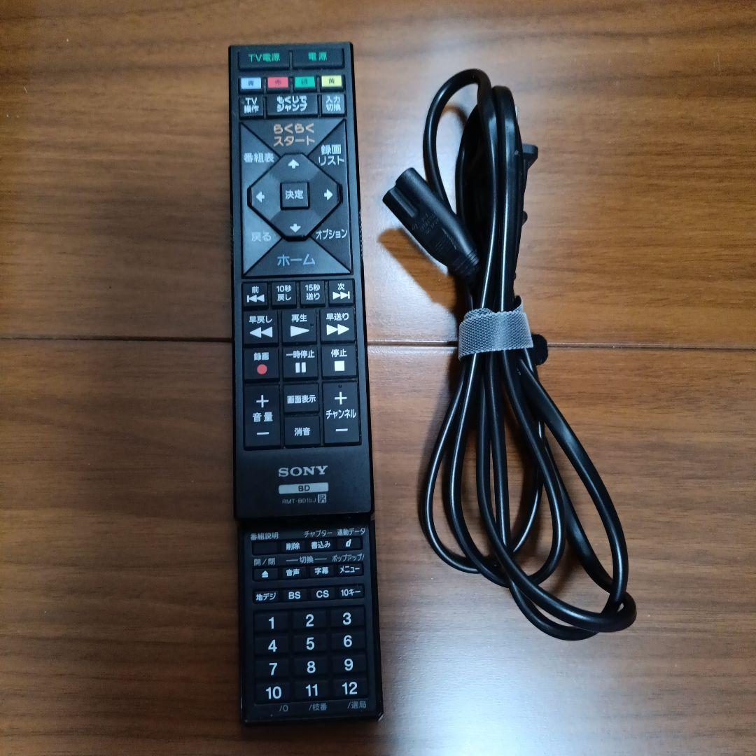 SONY DVDブルーレイレコーダー 本体　BDZ-E510