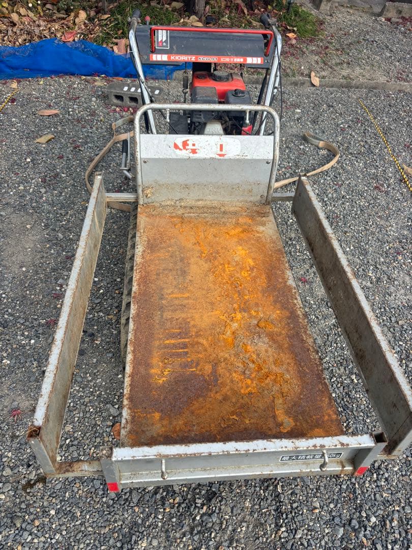 共立 ミニクローラ 運搬車 KCG91 手動ダンプ(直接引き取り限定)