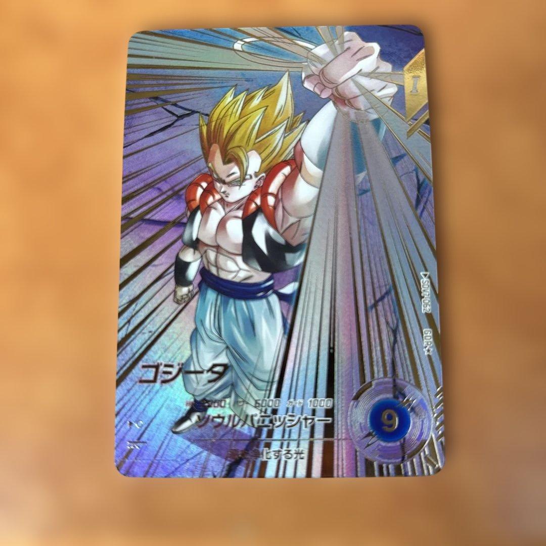 ドラゴンボールスーパーダイバーズ ゴジータ SDV7-062 パラレル