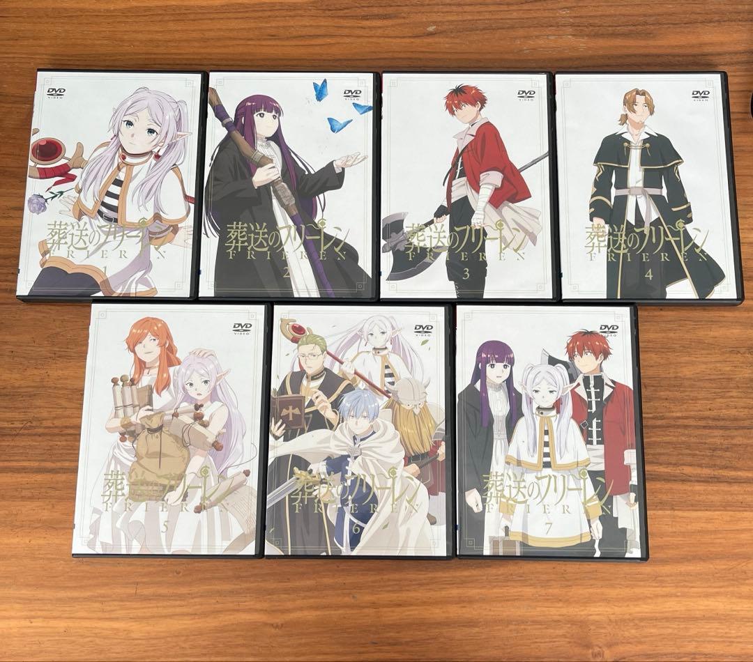 葬送のフリーレン DVD 全7巻 全巻セット 新品DVDケース付き