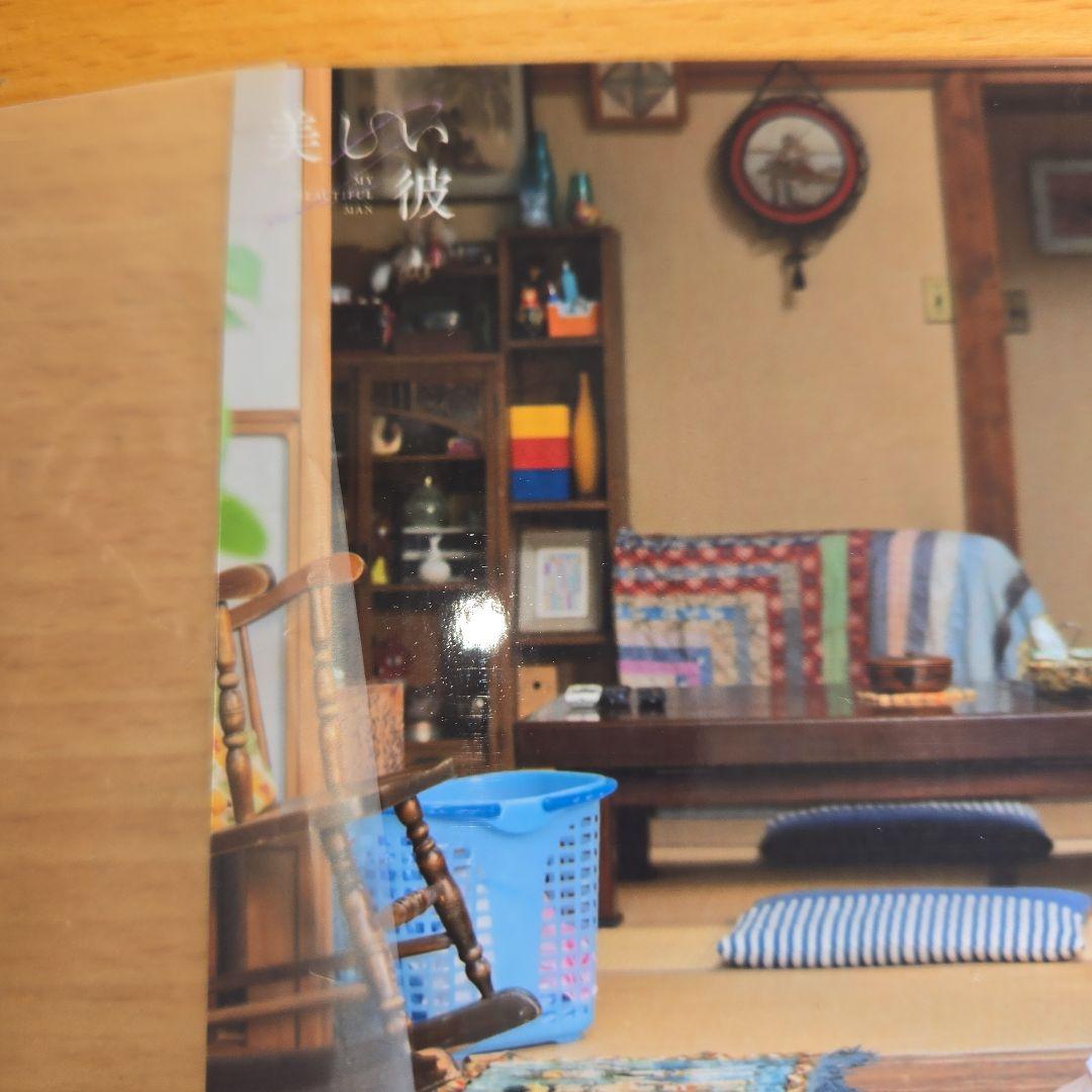 美しい彼　ドラマDVD　劇場版ブルーレイセット　購入特典生写真　観賞特典しおり