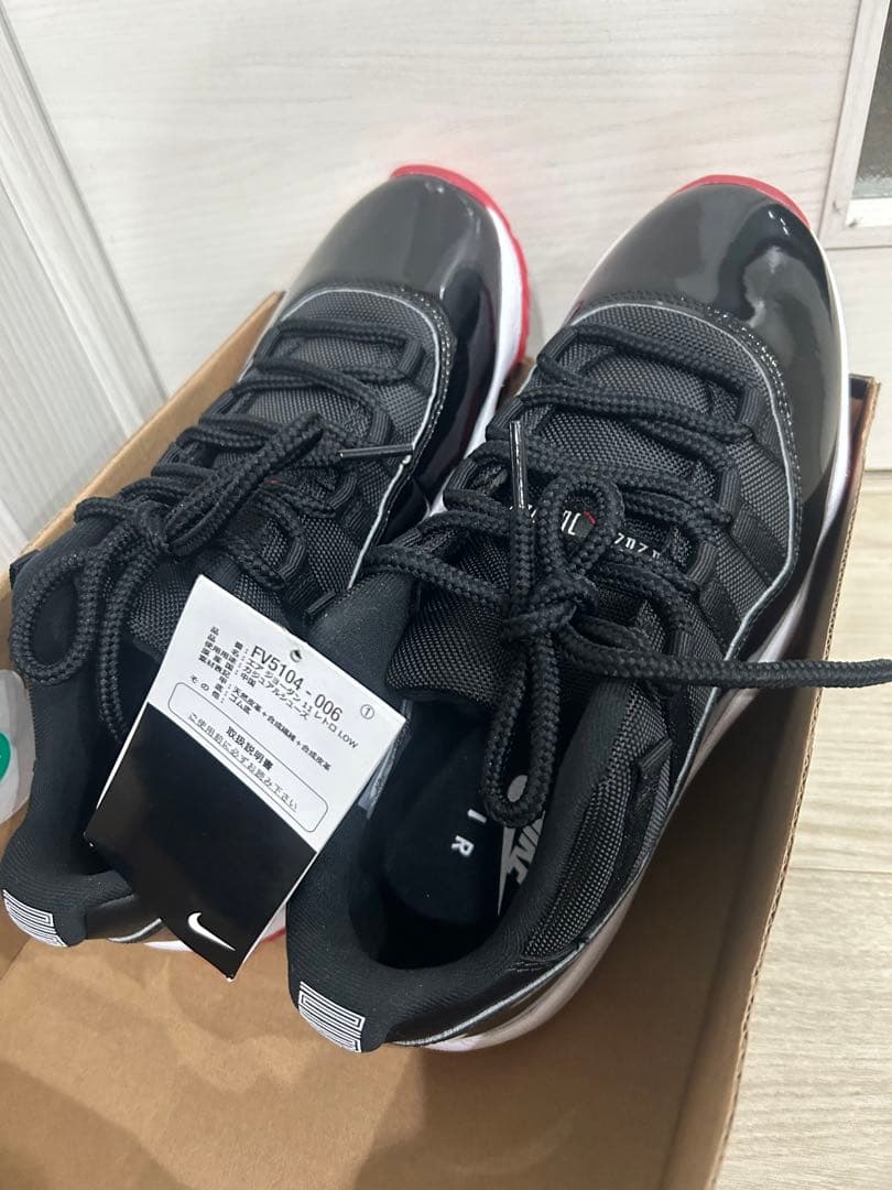 新品未使用！エアージョーダン11 レトロ　ロー　ブレッド　25.5cm