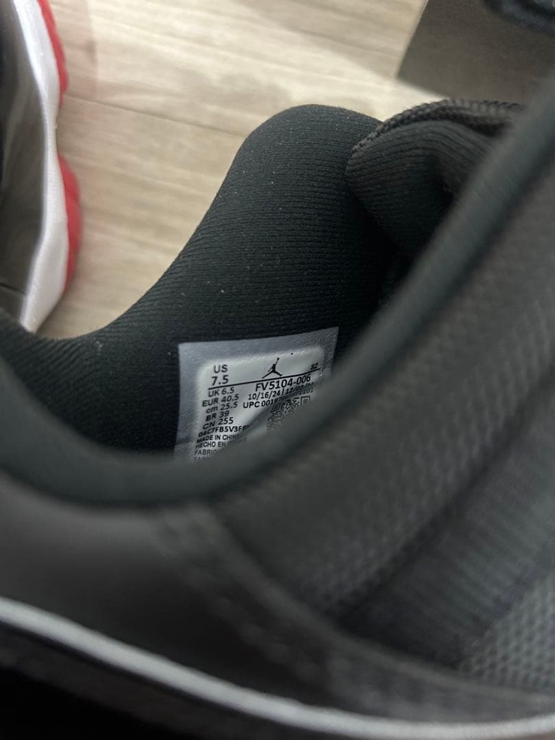 新品未使用！エアージョーダン11 レトロ　ロー　ブレッド　25.5cm