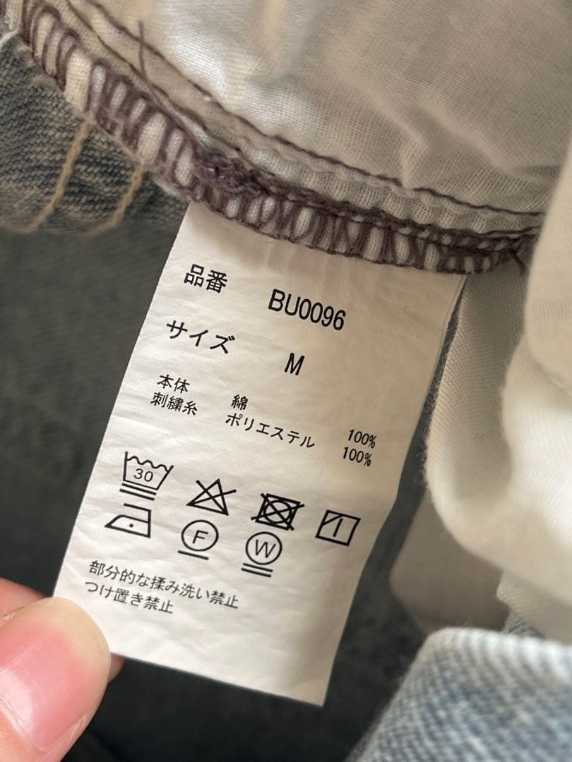 BLESS U baggy denim pants 完売品 ライトブルー M