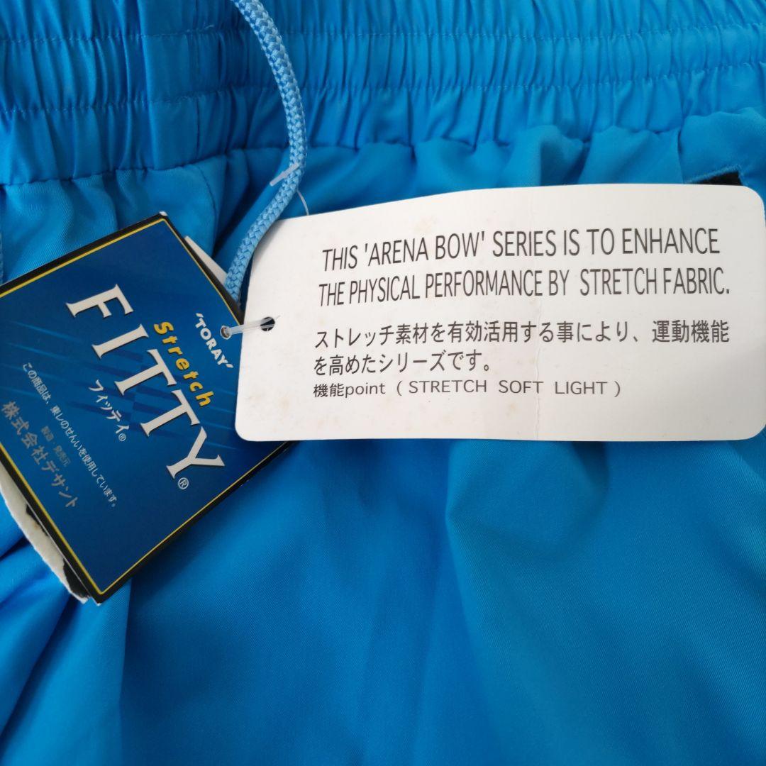 未使用！アリーナ　ストレッチ素材の爽やかブルートレーニングウェア上下セット