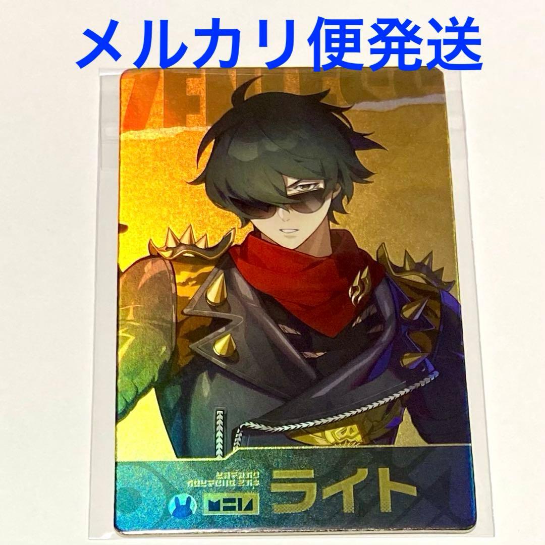 ライト ゼンレスゾーンゼロ ホログラムカード ゼンゼロ HUB 2025 特典