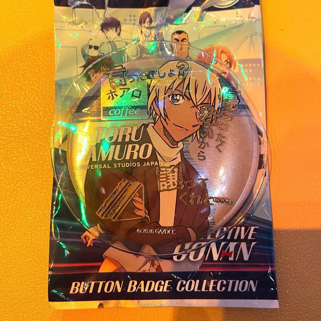 USJ ユニバ 名探偵コナン 缶バッジ 安室透 降谷零 - メルカリ