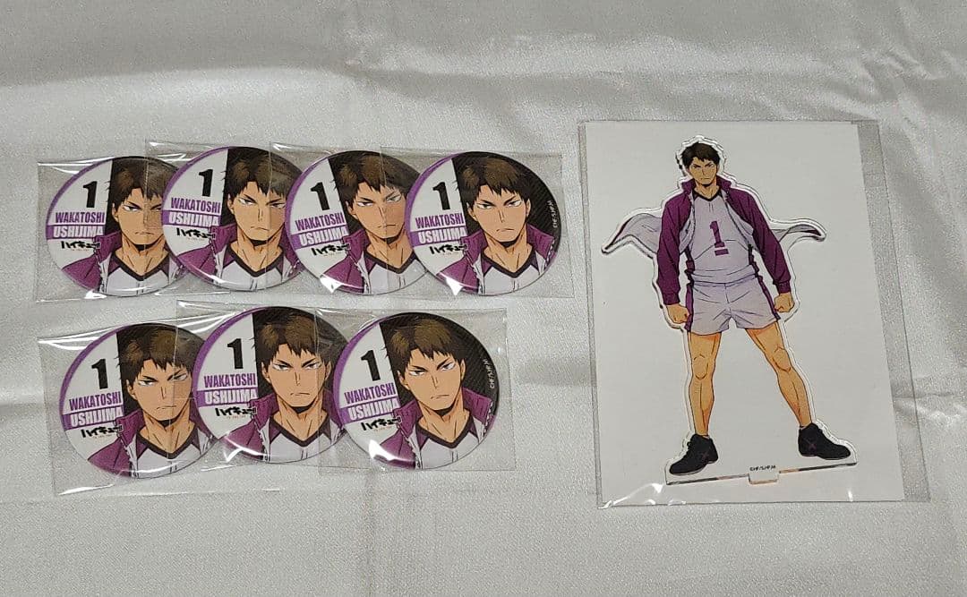 1/5】第五人格 IJL オフラインイベント スタンプラリー特典 ボードゲーム