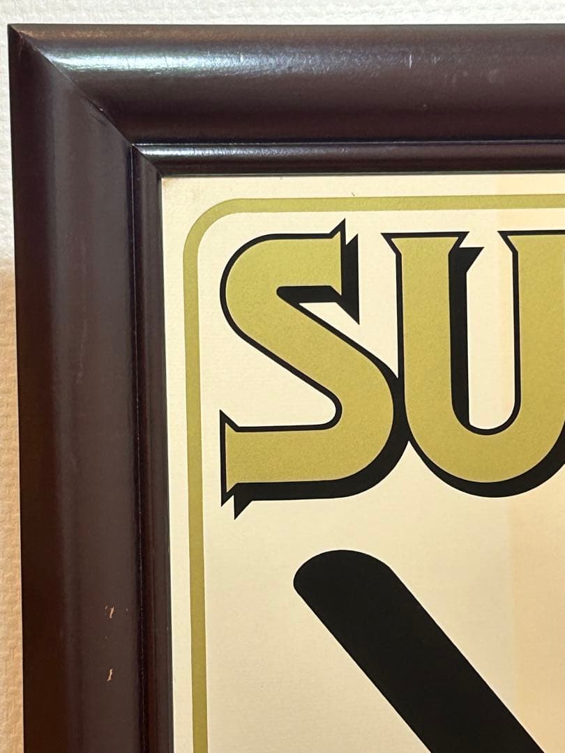 SUNTORY RESERVE パブミラー　レアデザイン　国産ウイスキー　希少