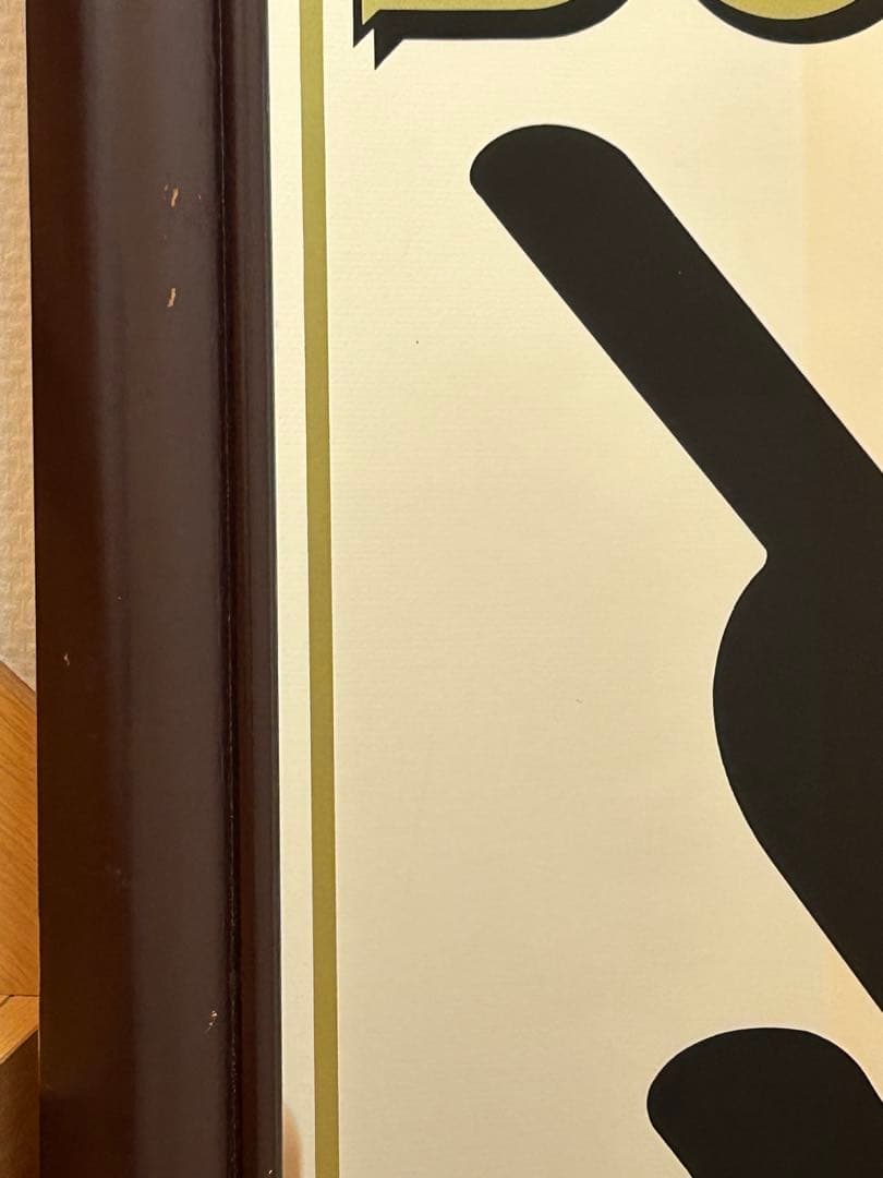 SUNTORY RESERVE パブミラー　レアデザイン　国産ウイスキー　希少