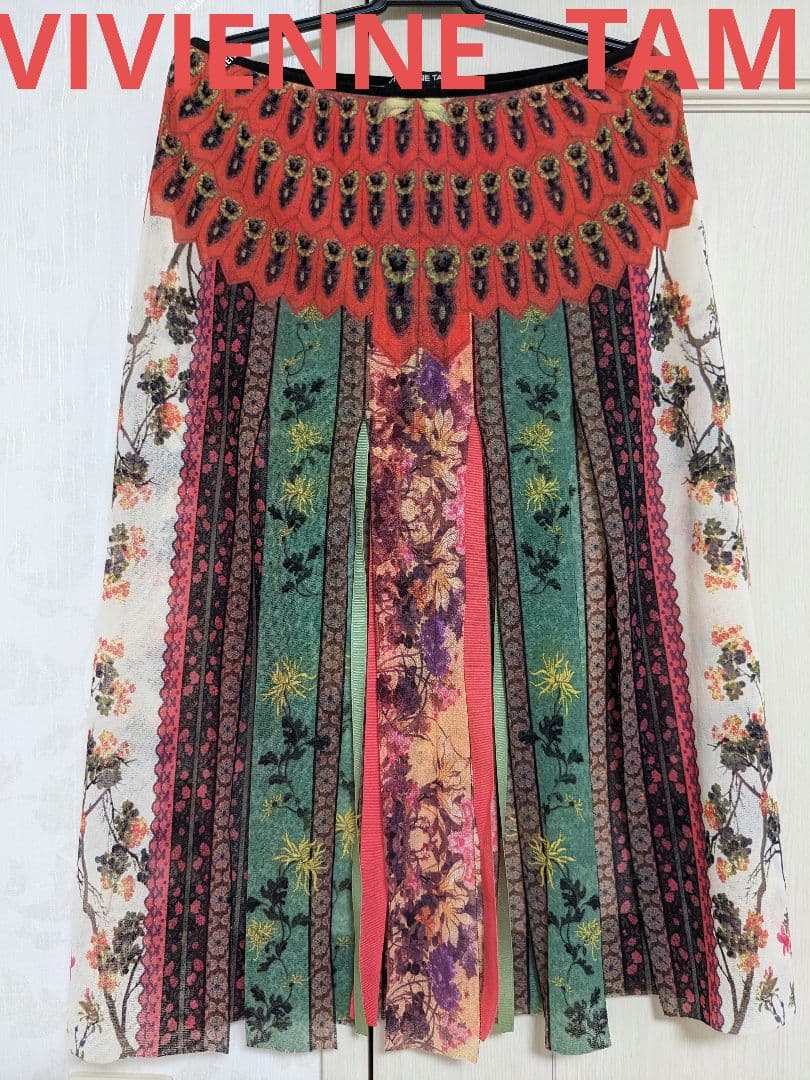 VIVIENNETAMヴィヴィアンタム短冊スカートパワーネット希少