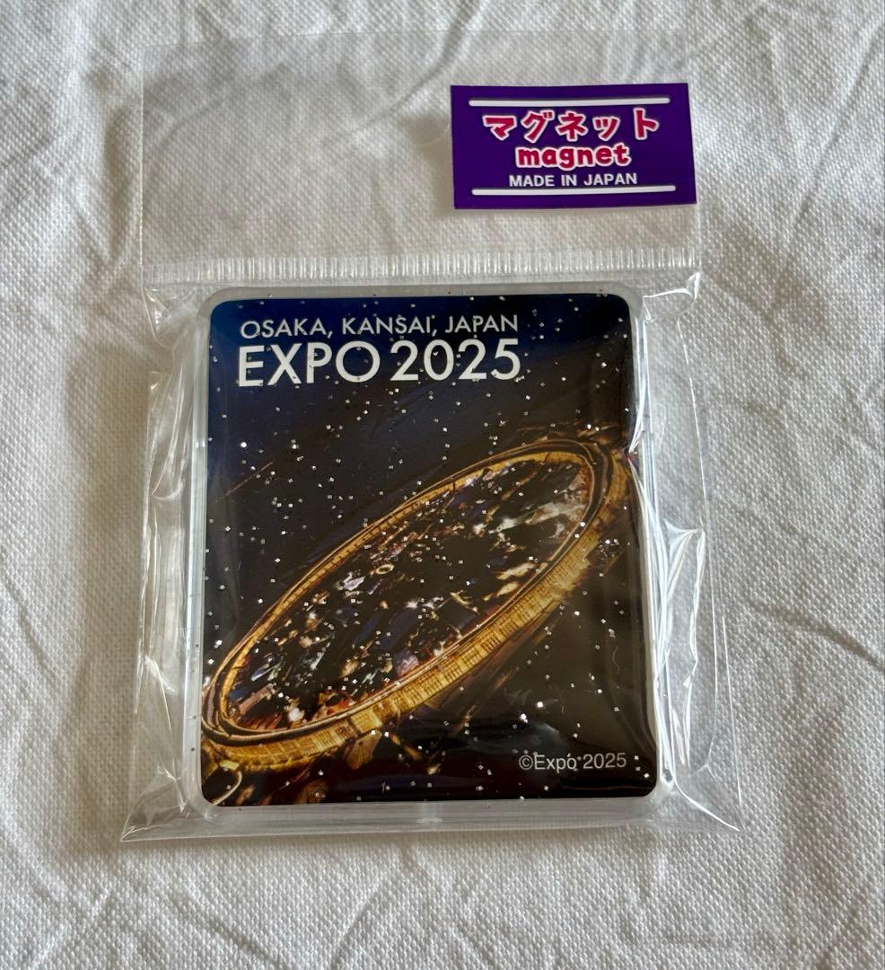 万博会場限定 大屋根リング 立体マグネット 夜景 - メルカリ
