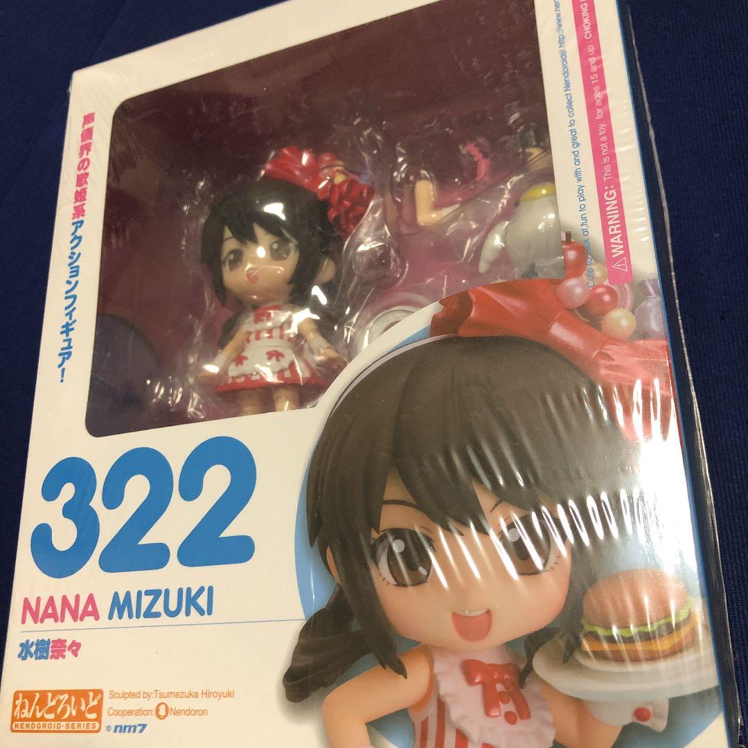 pyxis 10周年グッズ 伊藤美来 豊田萌絵等身大タペストリー pyxis 10