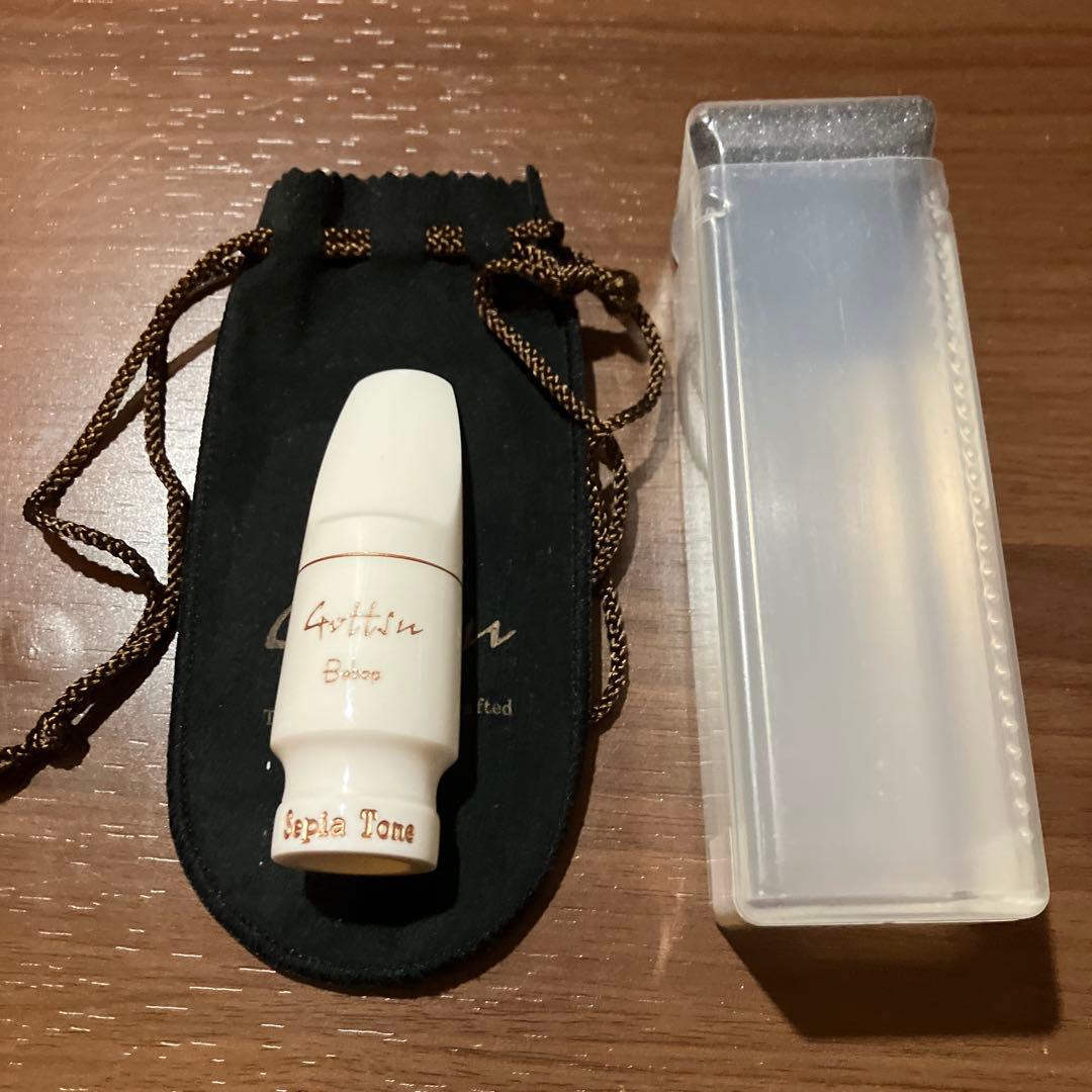 管楽器・吹奏楽器 Gottsu Sepia Tone Bebop #7