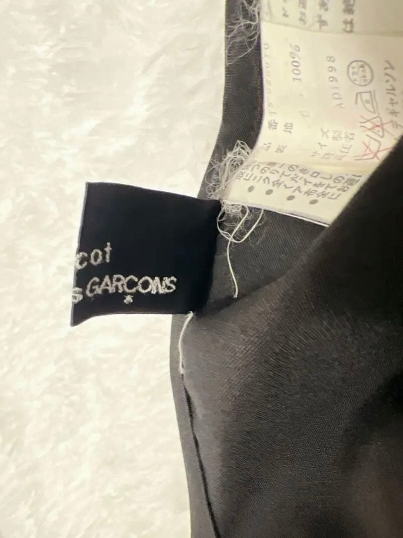 トリコ　コムデギャルソン　黒巻きスカート　レディース　フリーサイズ