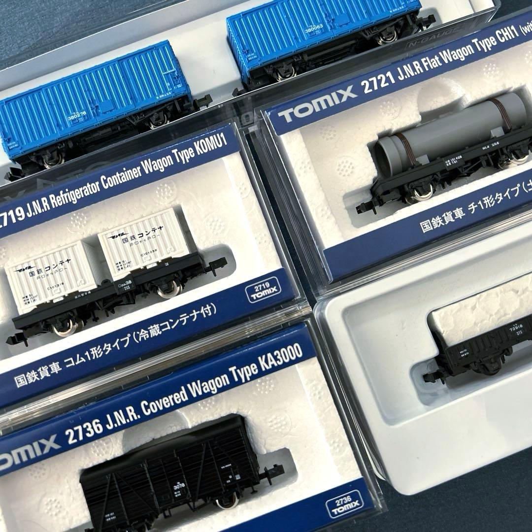 TOMIX KATO 貨車 6両セット まとめ売り Nゲージ - メルカリ