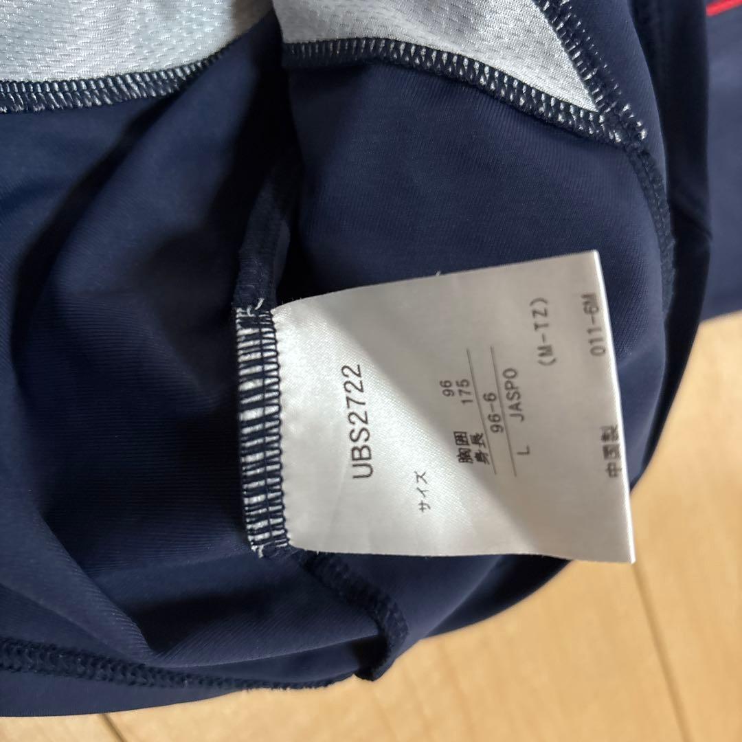 OLD UMBRO 90s 00s セットアップ ピステ ネイビー L