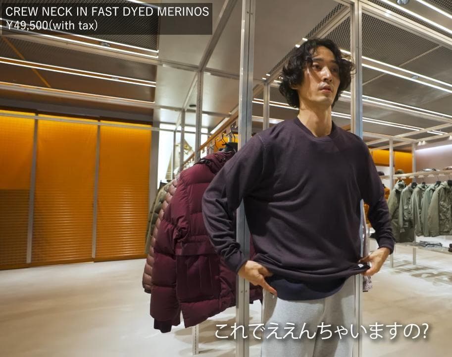 【定価5.5万/上杉柊平】C.P.Company レンズ セーター パープル S