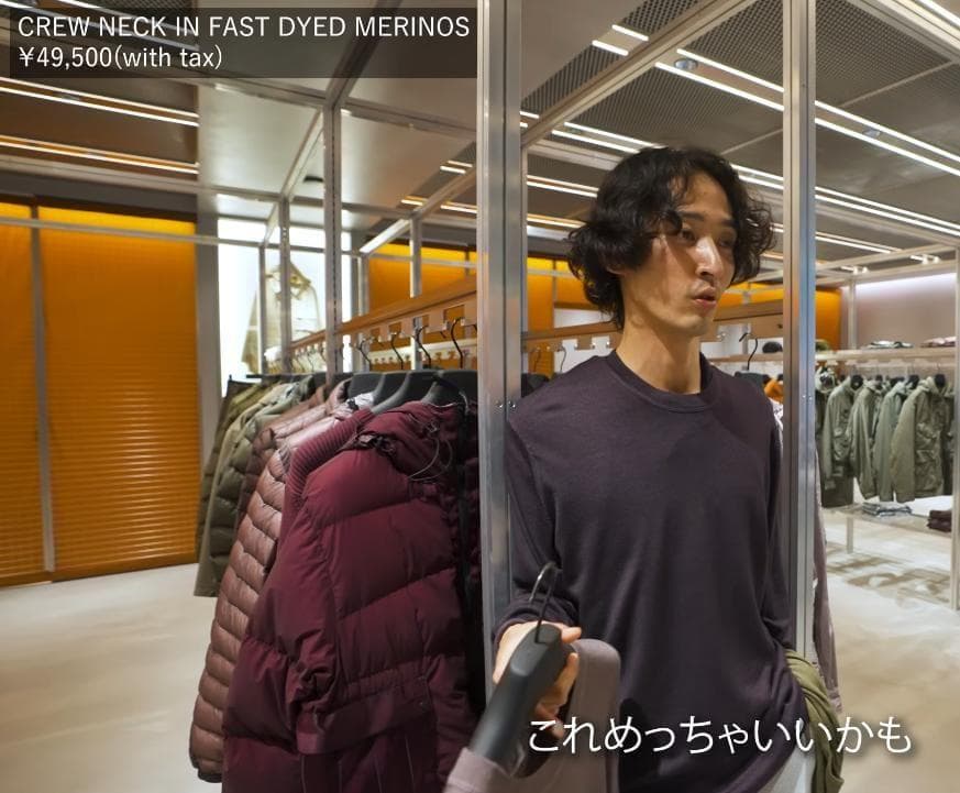 【定価5.5万/上杉柊平】C.P.Company レンズ セーター パープル S