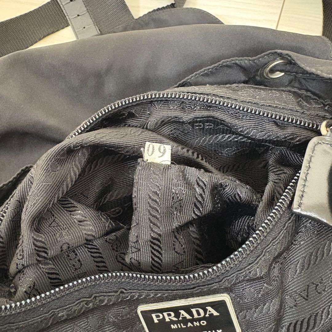 PRADA プラダ リュック バックパック 三角ロゴプレート ナイロン