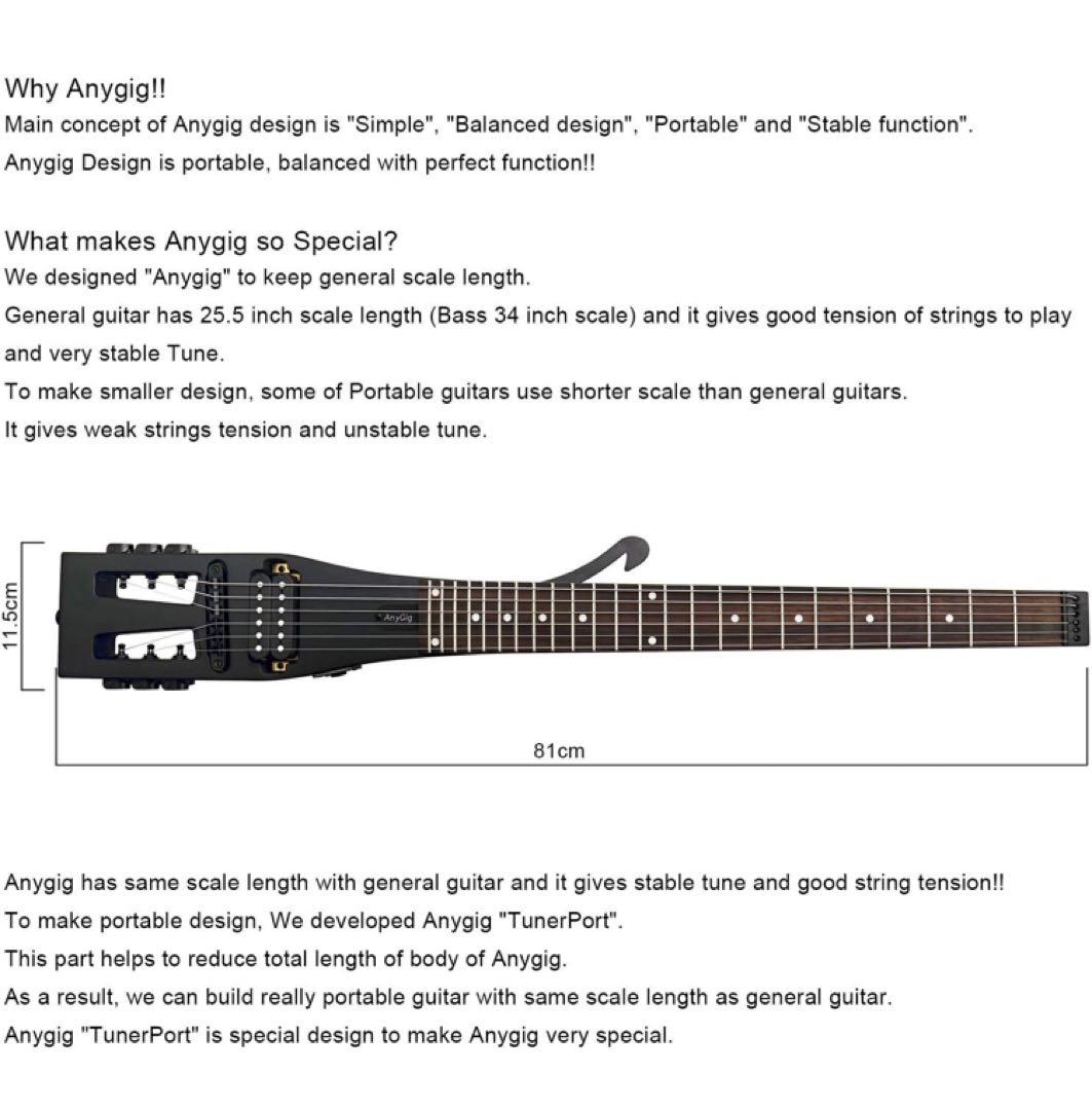 Anygig ポータブル　トラベルエレキギター 82CM 1.6KG ブラック