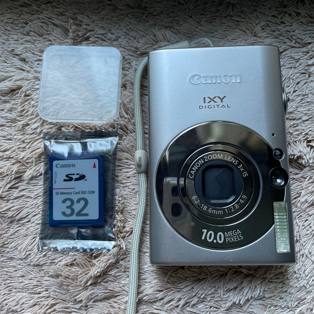 Canon IXY DIGITAL 2515 コンパクトデジタルカメラ