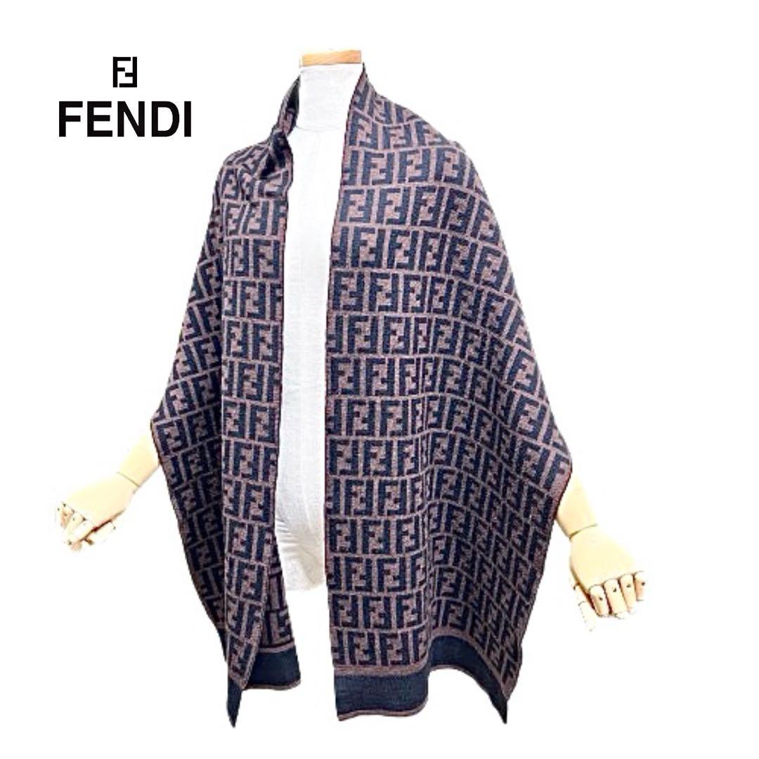 FENDI フェンディ 大判 ウール ズッカ柄 ストール mi069
