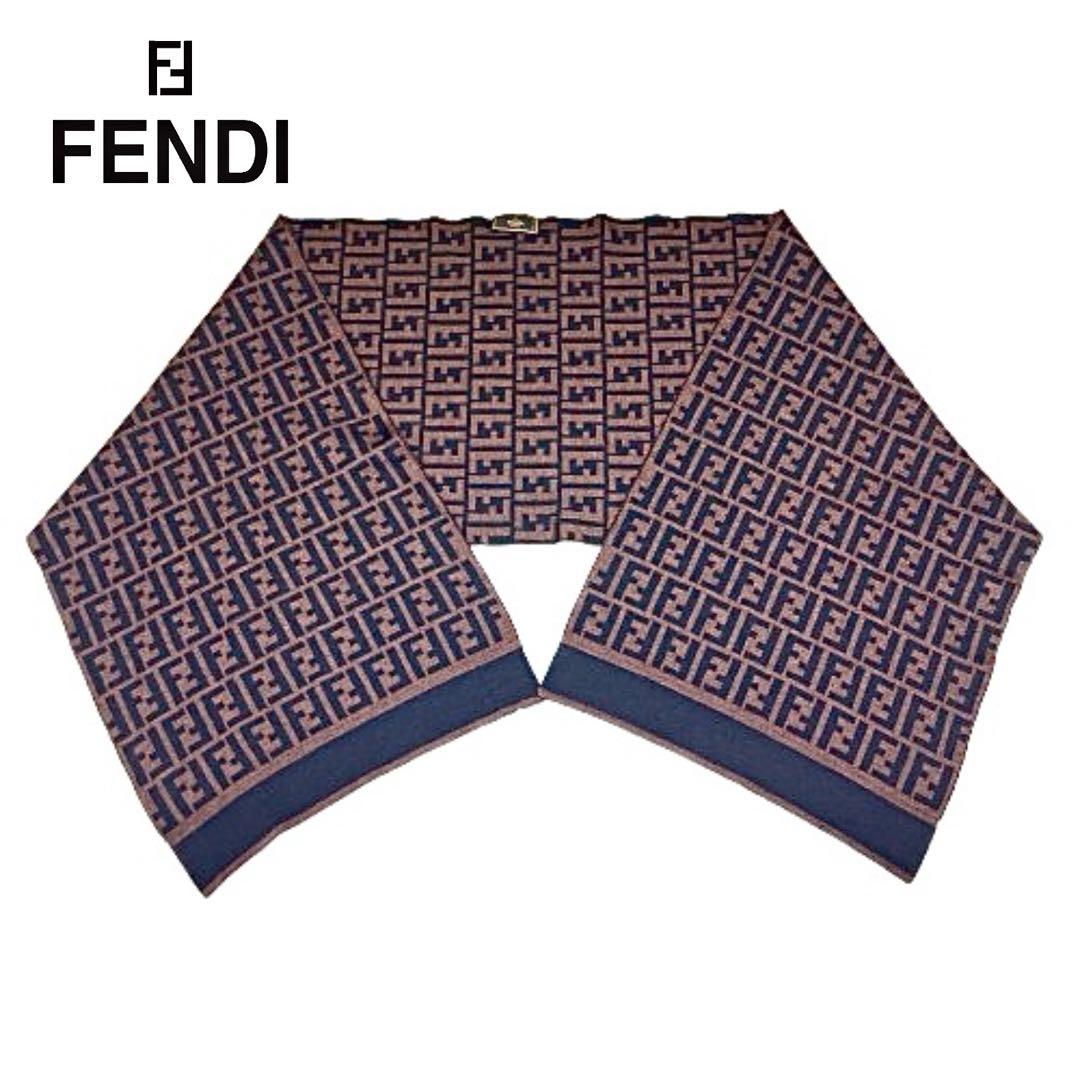 FENDI フェンディ 大判 ウール ズッカ柄 ストール mi069