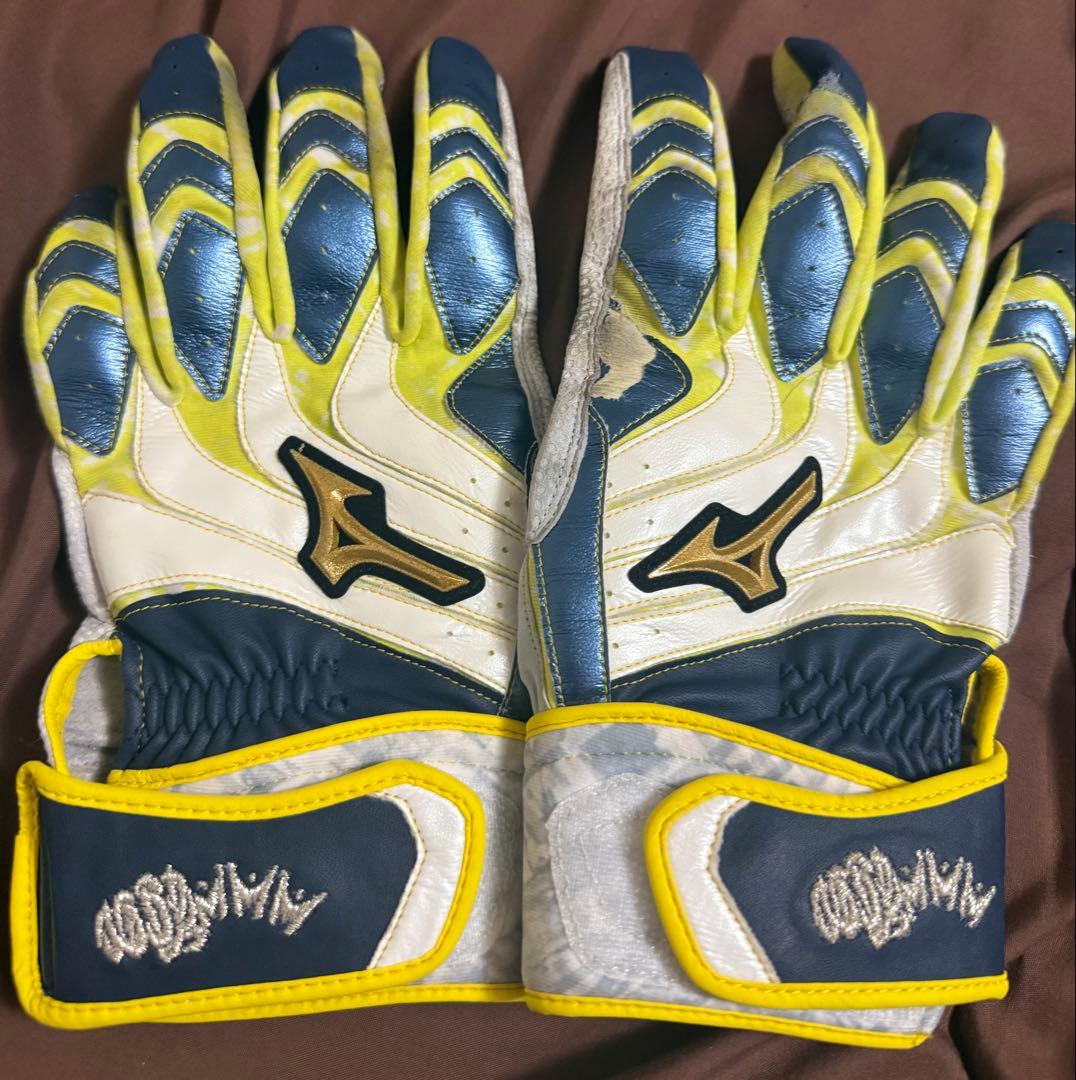 タイガーさま専用