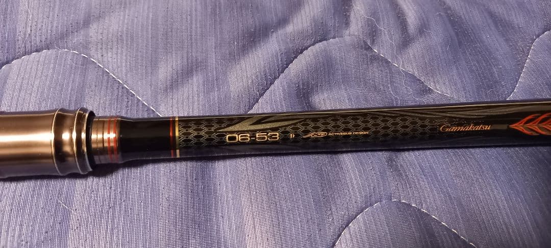 がま磯 チヌ競技スペシャル4 0.6号 5.3m