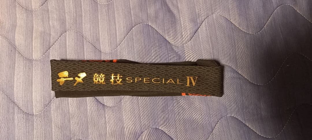 がま磯 チヌ競技スペシャル4 0.6号 5.3m