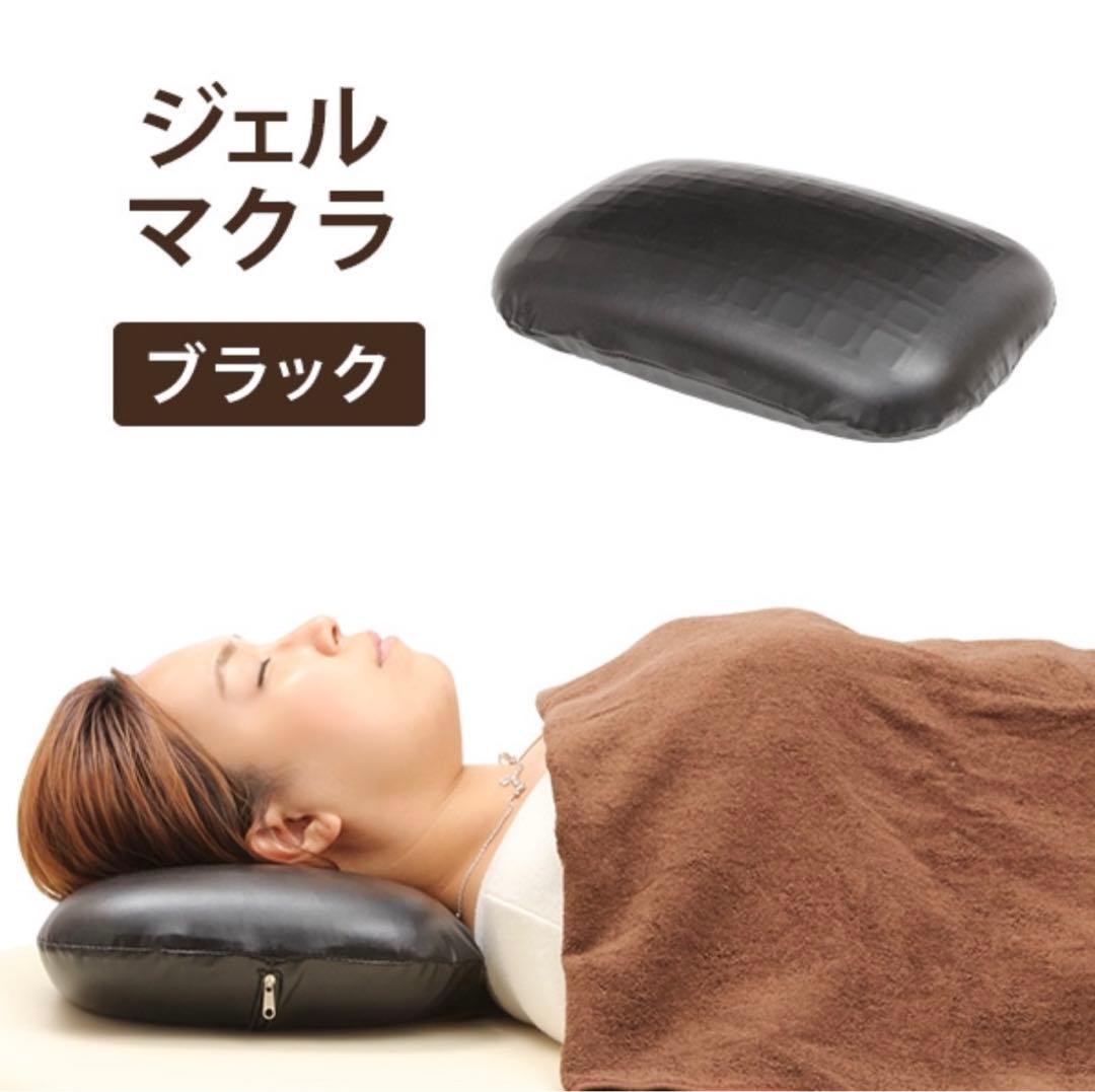 防水マット 防水枕 セット エステ メンズエステ レザーマット セミダブル