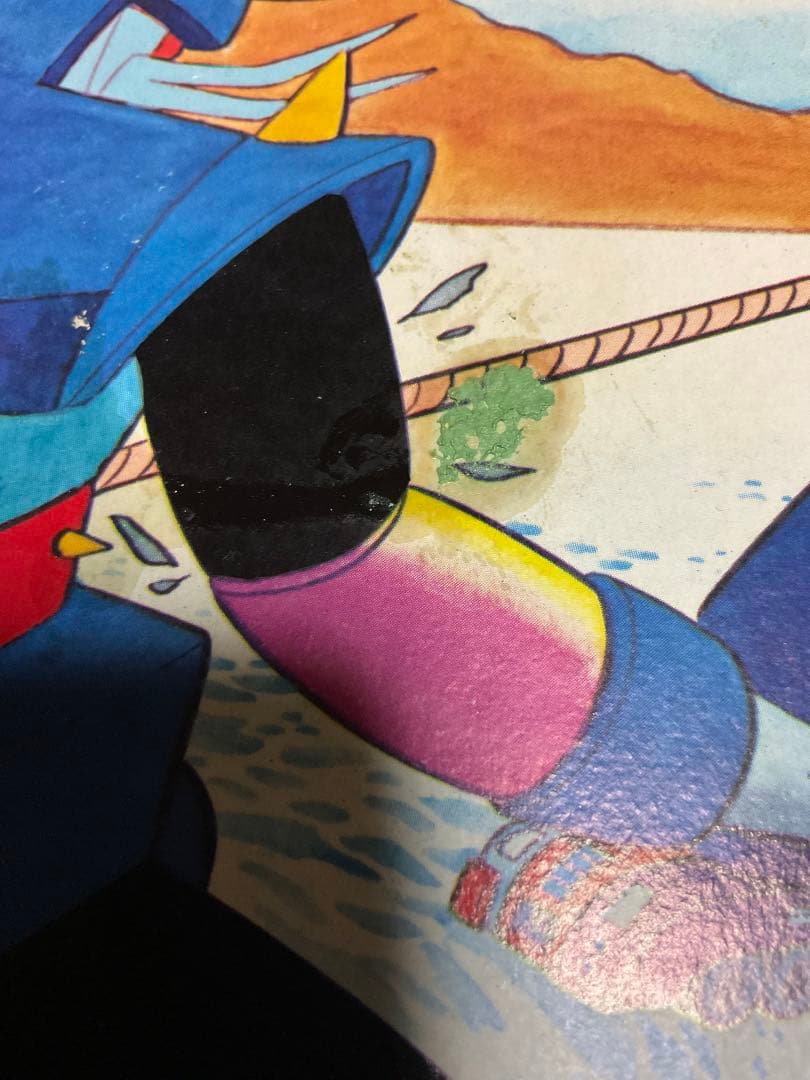 昭和51年／超電磁ロボ・コンバトラーV。ばんそうのポップ絵本。©️ひろみプロ他。