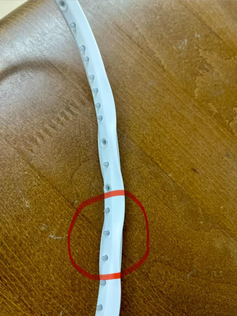 GOSEN バドミントンラケット インフェルノ コキュートスアイス BRCYIC